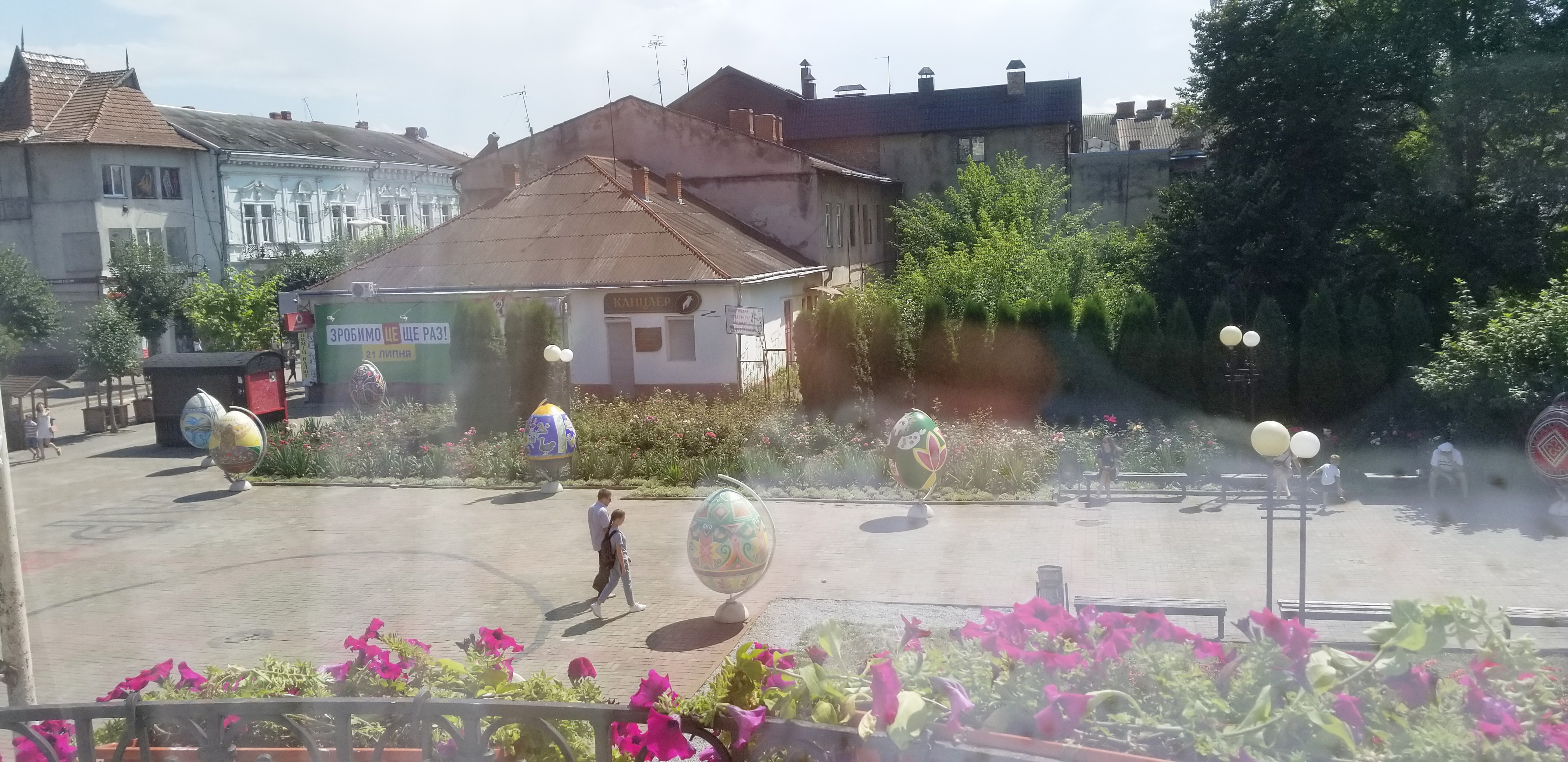 View of Pysanka
                    (Decorated egg) Museum