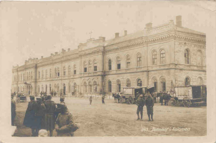 Street
                  scene