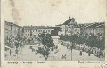 town
                  square