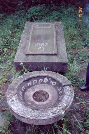 Massacre Memorial