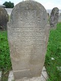 Koshelovo-stone-050