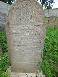 Koshelovo-stone-118