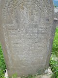 Koshelovo-stone-181