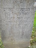 Koshelovo-stone-225