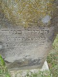 Koshelovo-stone-228