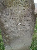 Koshelovo-stone-234