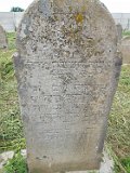 Koshelovo-stone-258