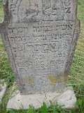 Koshelovo-stone-276
