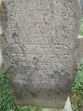 Koshelovo-stone-310