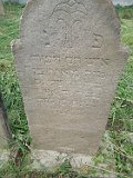 Koshelovo-stone-322