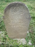 Koshelovo-stone-325