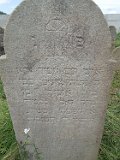 Koshelovo-stone-353