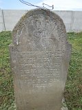 Koshelovo-stone-384