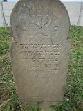 Koshelovo-stone-390