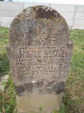 Koshelovo-stone-396