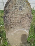 Koshelovo-stone-420