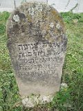 Koshelovo-stone-426