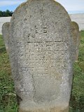 Koshelovo-stone-429