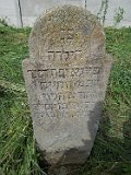 Koshelovo-stone-466