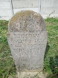 Koshelovo-stone-472