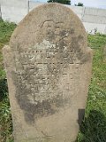 Koshelovo-stone-491