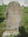 Koshelovo-stone-499
