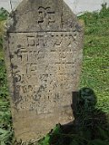 Koshelovo-stone-506
