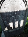Koshelovo-stone-530