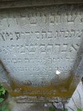 Koshelovo-stone-532