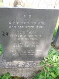Koshelovo-stone-573