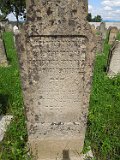 Koshelovo-stone-582