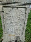Koshelovo-stone-588