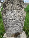 Koshelovo-stone-590