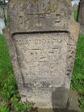 Koshelovo-stone-593