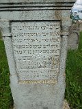 Koshelovo-stone-596