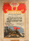 Cert
                  02