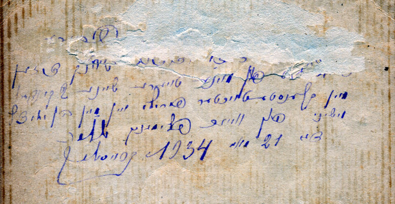 Unknown
              translation
