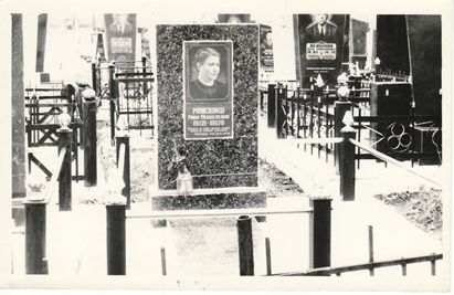 Riva grave