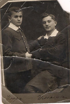 Old Picture