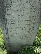 Kushnitsa-Cemetery-stone-007