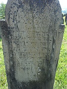 Kushnitsa-Cemetery-stone-028