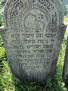 Kushnitsa-Cemetery-stone-043