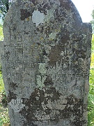 Kushnitsa-Cemetery-stone-048