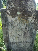 Kushnitsa-Cemetery-stone-049