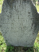 Kushnitsa-Cemetery-stone-094