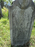 Kushnitsa-Cemetery-stone-096