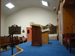 Bimah, toward entrance