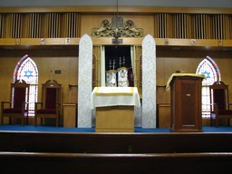 Lewistown Ohev Shalom Synagogue Pictures 050