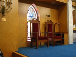 Lewistown Ohev Shalom Synagogue Pictures 045