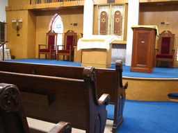Lewistown Ohev Shalom Synagogue Pictures 041